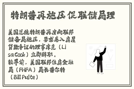 国产乱人伦真实精品视频